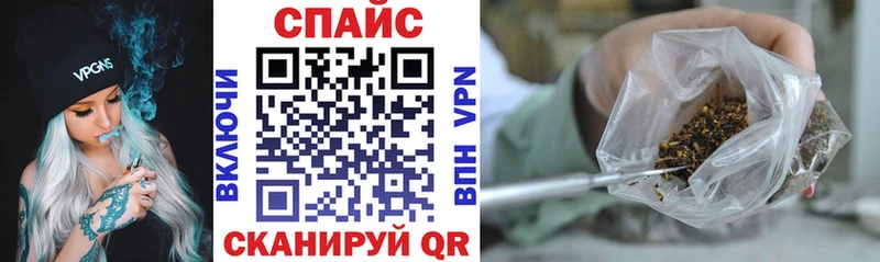 БУТИРАТ вода Хотьково