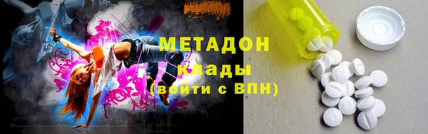 прущая мука Аркадак