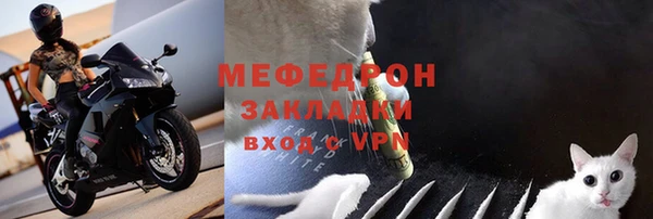 мдпв Наволоки