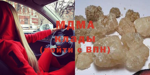 прущая мука Аркадак