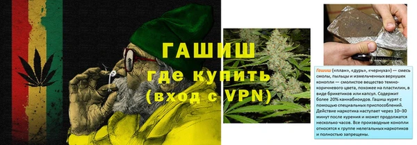 дистиллят марихуана Армянск