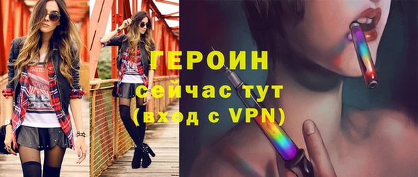 дистиллят марихуана Армянск