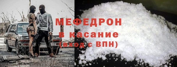 дистиллят марихуана Армянск