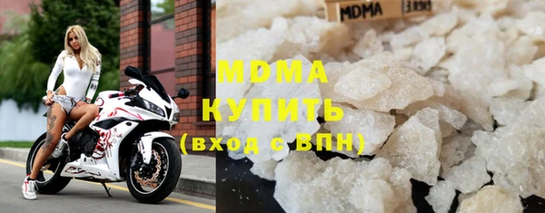 дистиллят марихуана Армянск