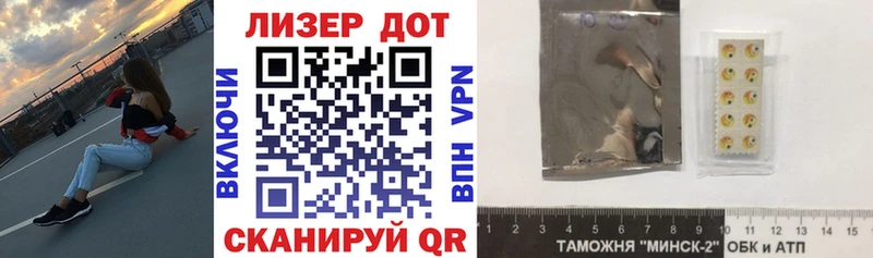 цены   Хотьково  Марки N-bome 1,5мг 